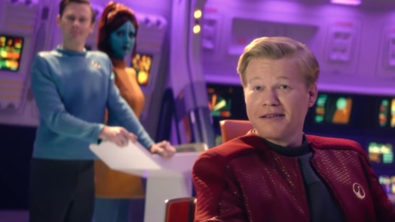 The USS Callister bridge