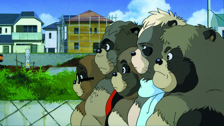 Pom Poko