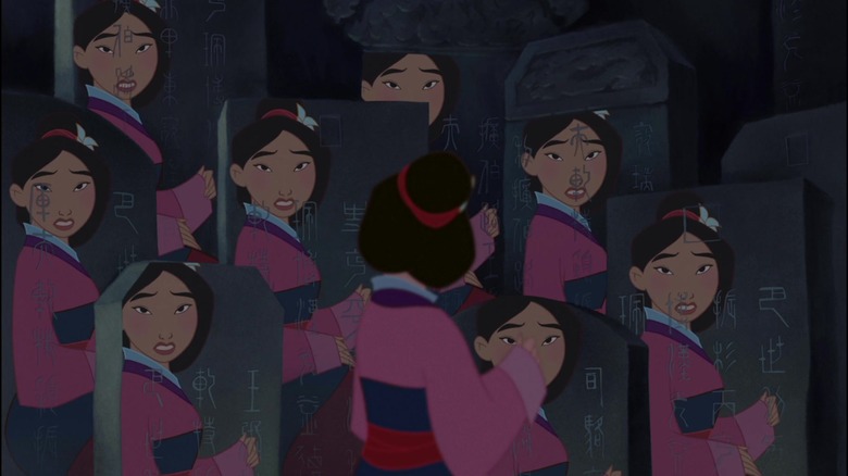 Mulan looking in multiple reflections