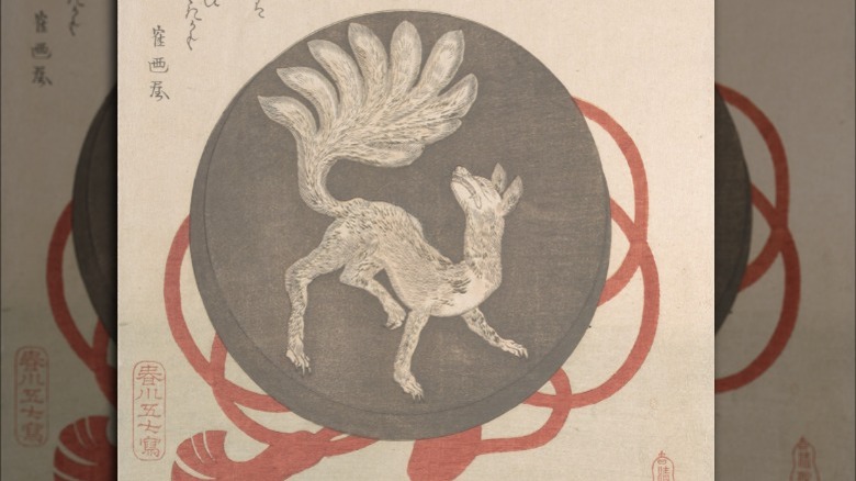 Nine-tailed fox ancient art