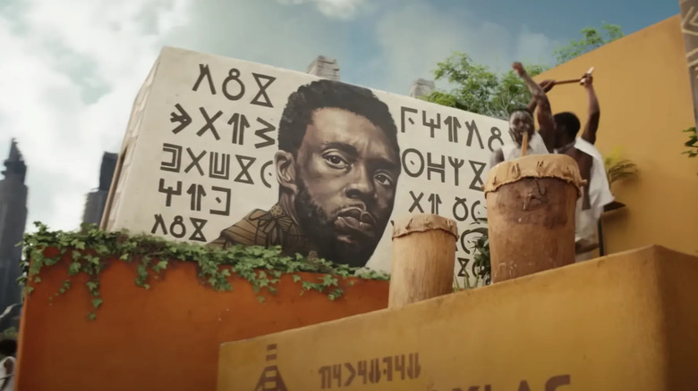 A mural honors T'Challa