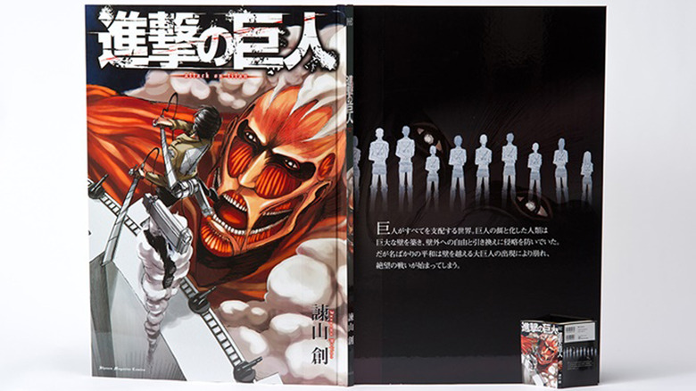 Attack on Titan Giant Tankobon 