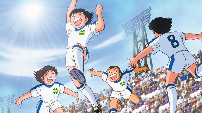 Captain Tsubasa celebrates with teammates