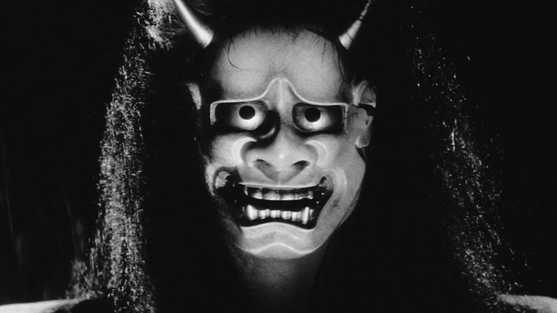 Onibaba mask demon