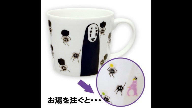 Spirited Away mug