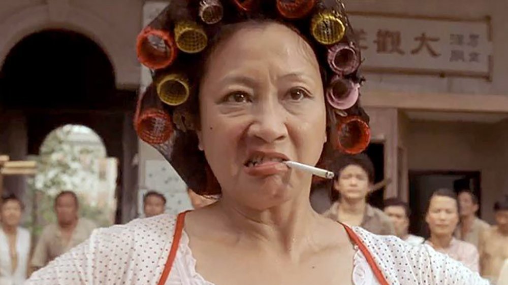 Yuen Qiu Kung Fu Hustle