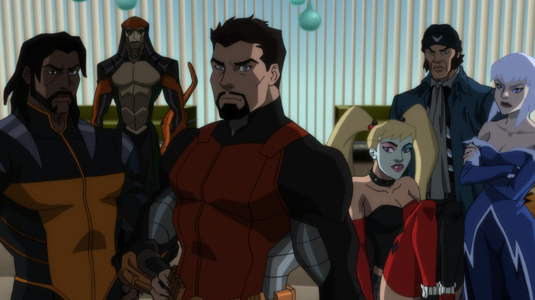 The Suicide Squad animated