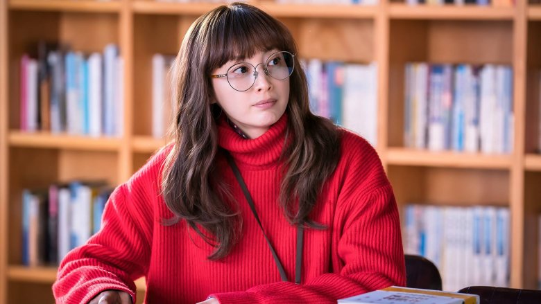 Lee Na-young in Romance is a Bonus Book