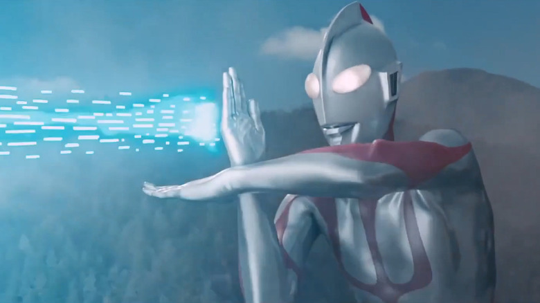 Shin Ultraman shoots energy beam