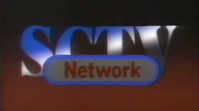 SCTV logo