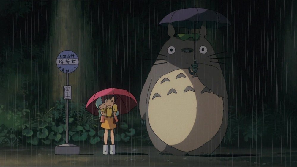 My Neighbor Totoro