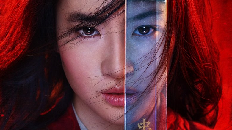 Liu Yifei in Mulan