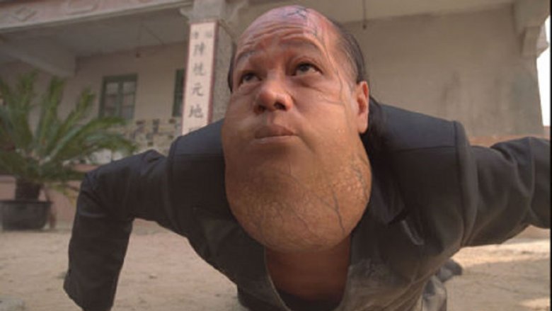 Scene from Kung Fu Hustle