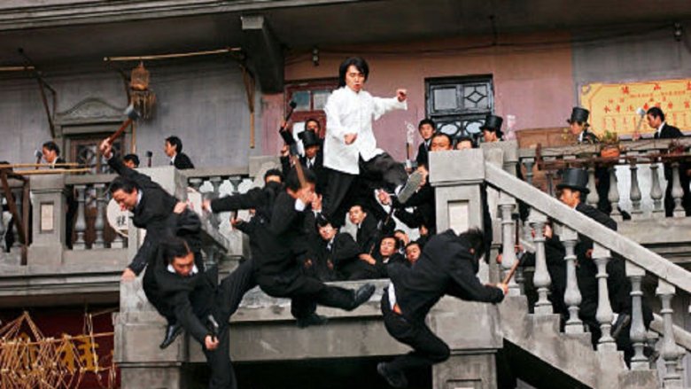 Scene from Kung Fu Hustle