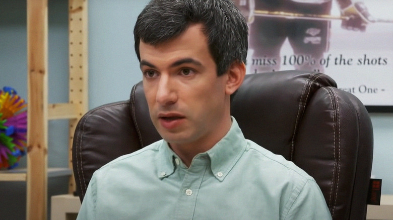 Nathan For You Green Shirt