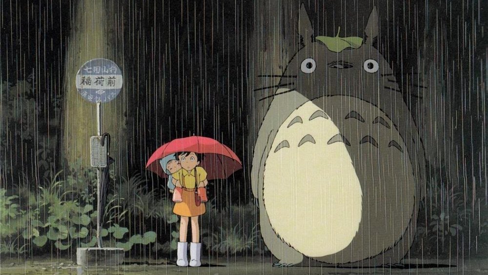 Scene from My Neighbor Totoro