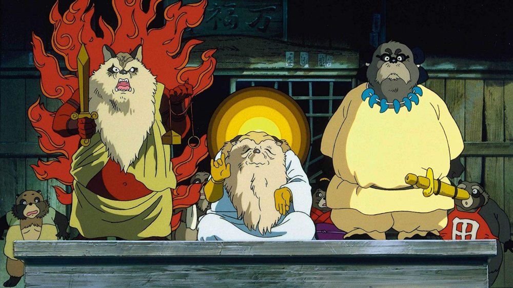 Scene from Pom Poko