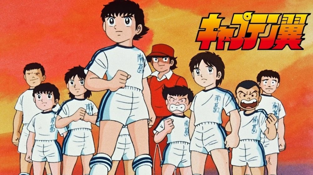 Captain Tsubasa