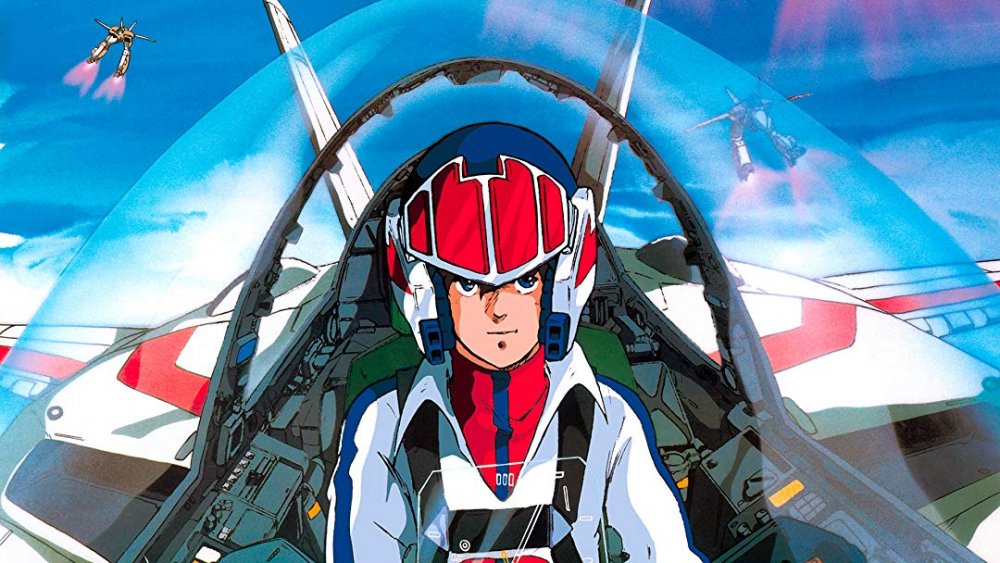 Super Dimension Fortress Macross