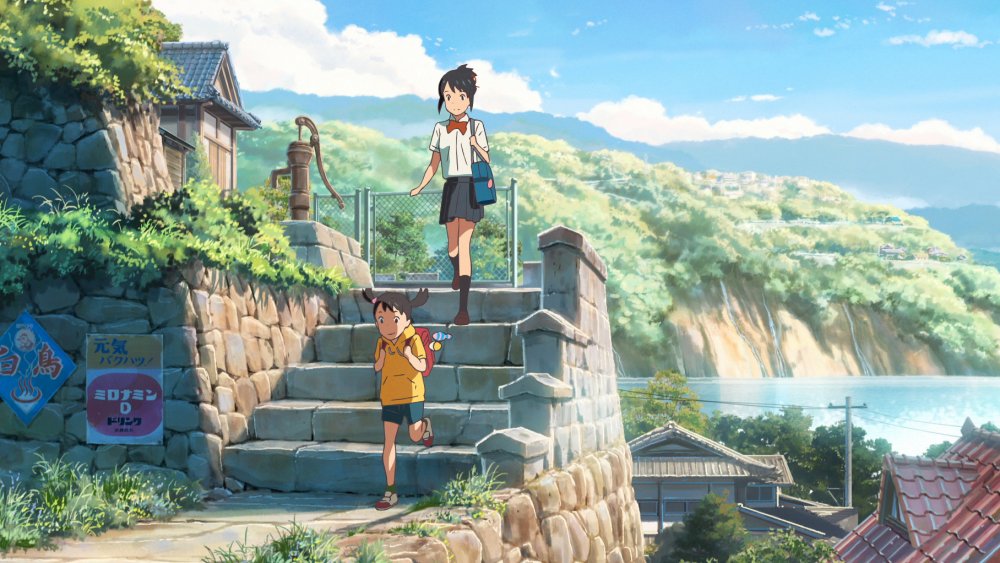 Scene from Your Name