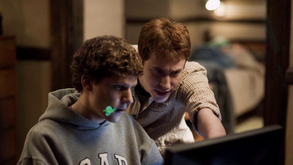 Scene from The Social Network