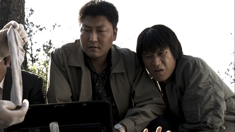 Memories of Murder crime scene