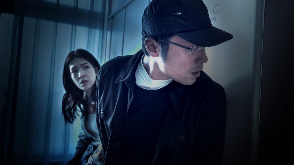 Joseph Chang and Ann Hsu in The Victims' Game