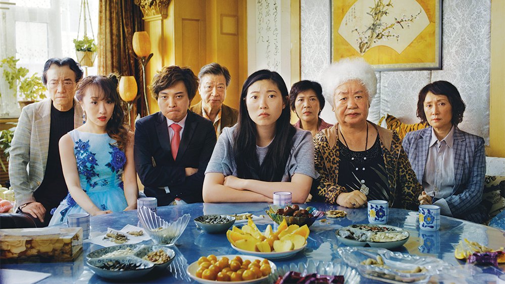 Promotional shot from The Farewell