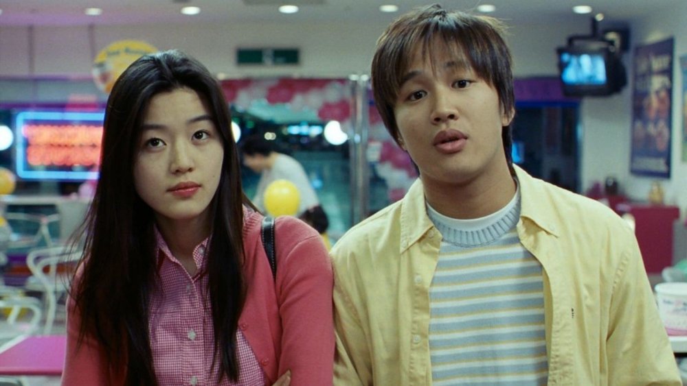 My Sassy Girl, 2001