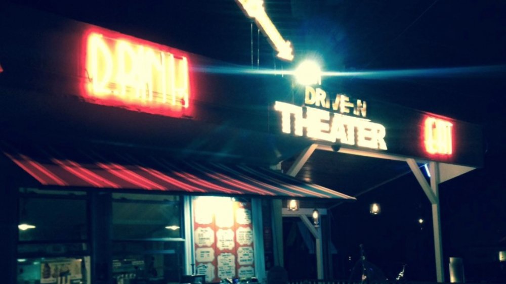 Four Brothers Theater 