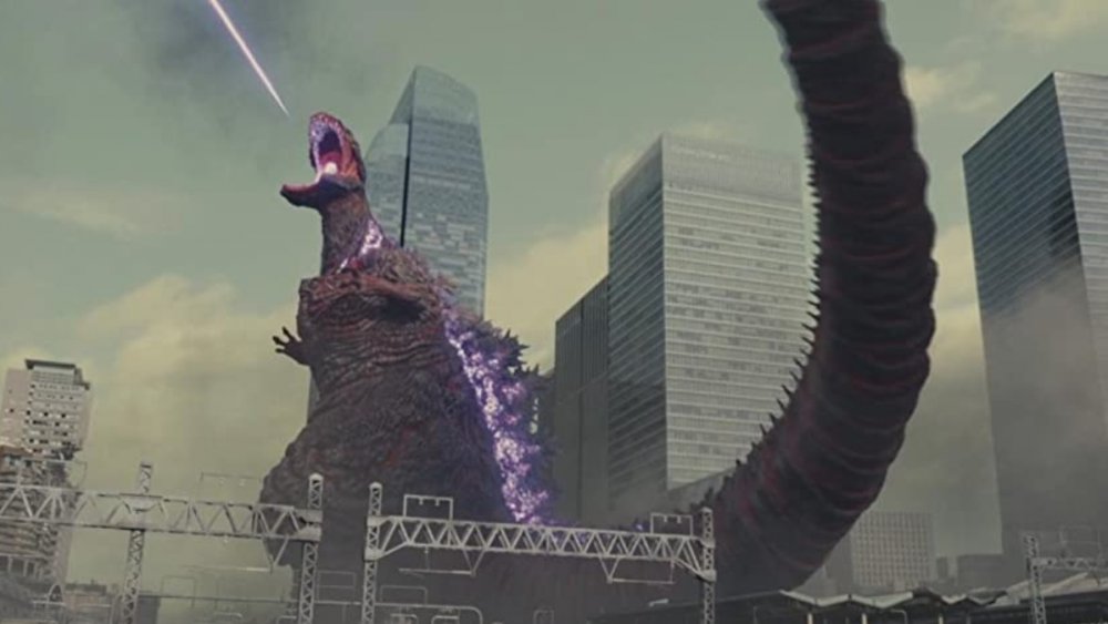 Shin Godzilla