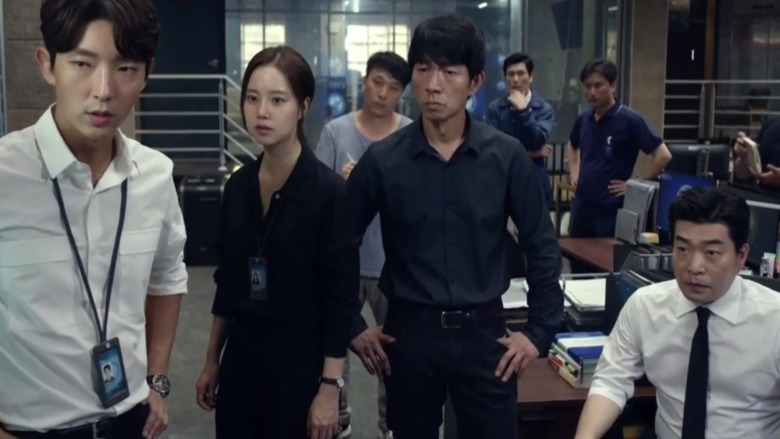 The cast of K-Drama Criminal Minds gathers for a briefing 