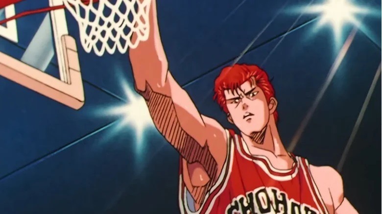 Hanamichi Sakuragi trying to dunk