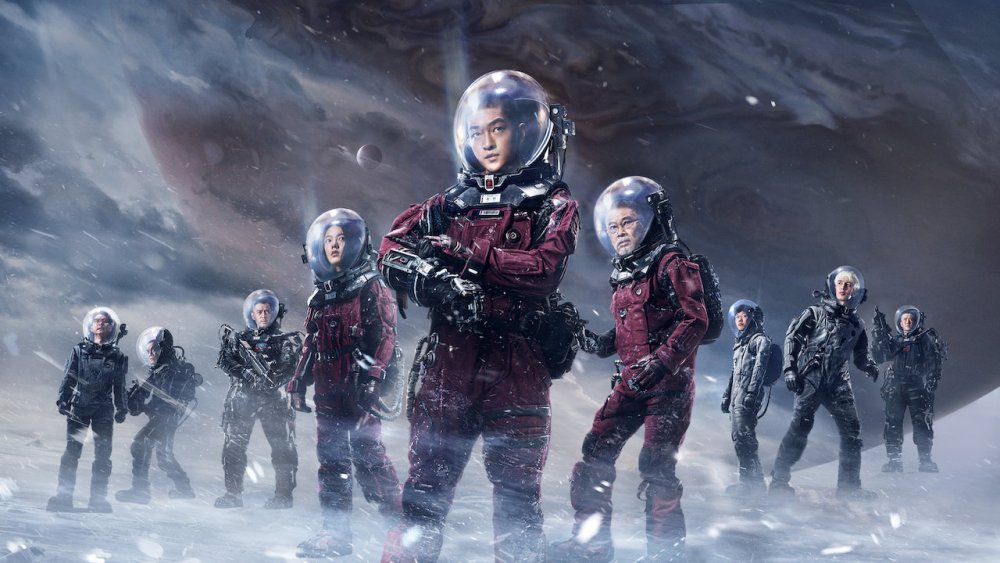 the main cast of The Wandering Earth, lead by Qu Chuxiao