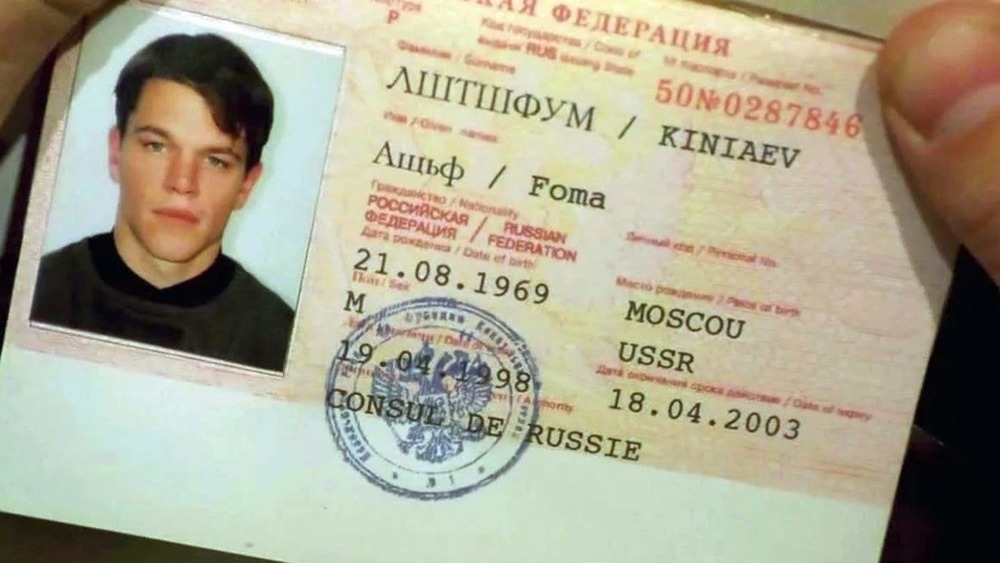 Jason Bourne's Russian passport