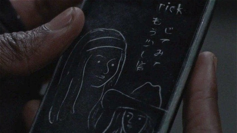 Rick's phone art