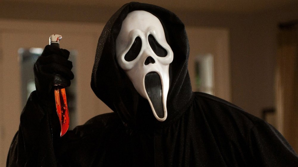 Scream