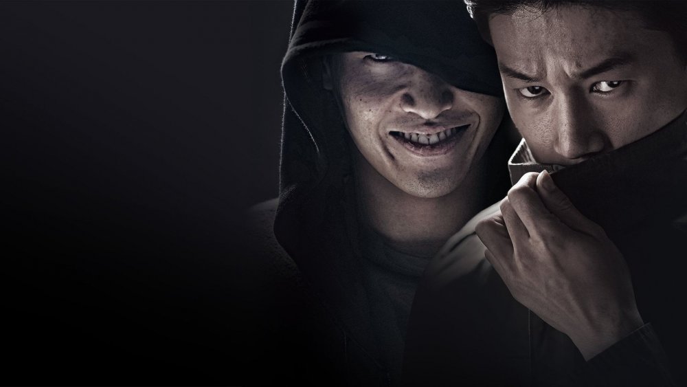 Kang Ha-Neul and Kim Mu-Yeol in Forgotten