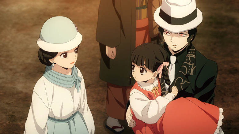 Muzan with his family