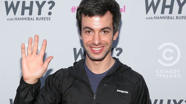 Nathan Fielder smiling waving