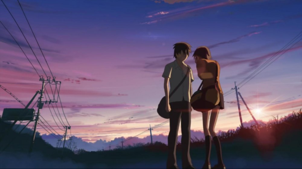 5 Centimeters Per Second