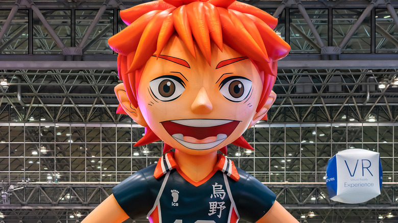 Haikyu!! mascot