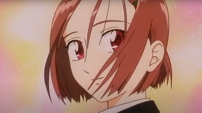 Opening shot from Kare Kano