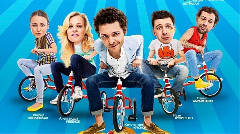 It's Always Sunny in Moscow rides bikes