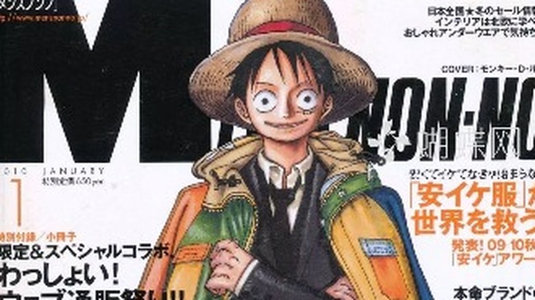 Luffy on Men's Non-no cover