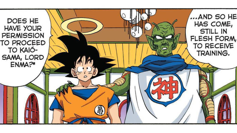 Kami and Goku at King Yemma's