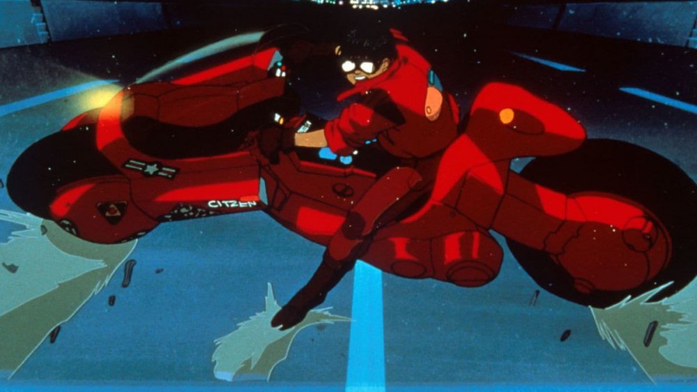 Akira