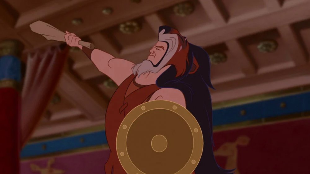 Hercules