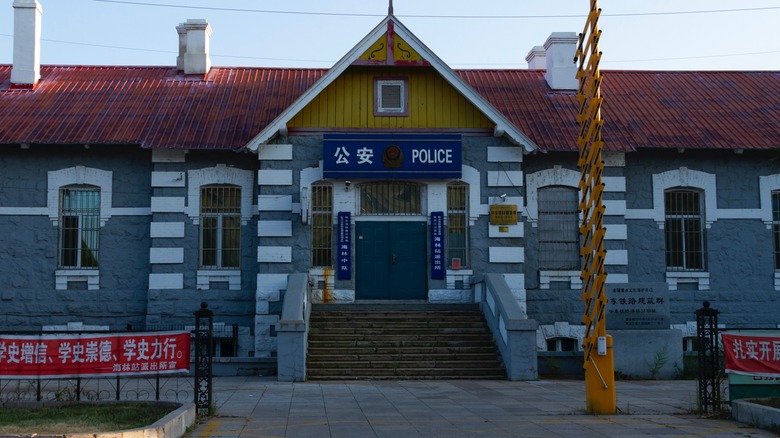 Chinese police station Jilin province