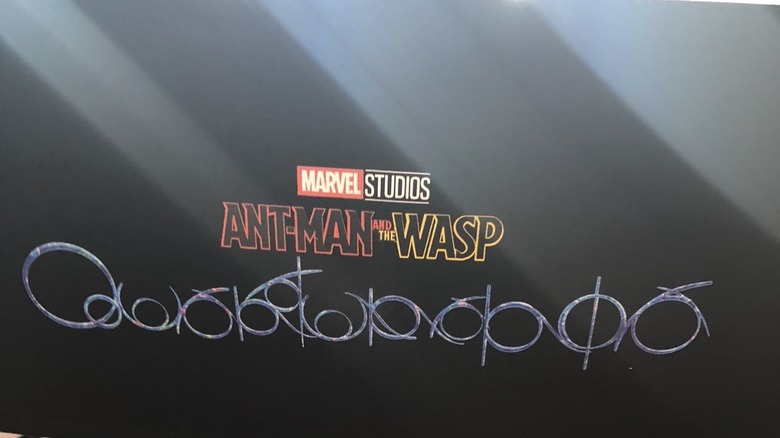 Ant-Man and the Wasp: Quantumania logo